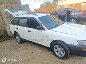 Toyota Corolla II 1999 White