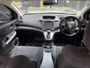 Honda CR-V 2012 Pearl