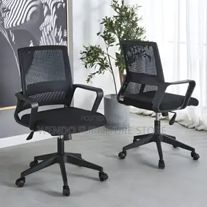 Office Chair : Captain Mesh Office Swivel Chair