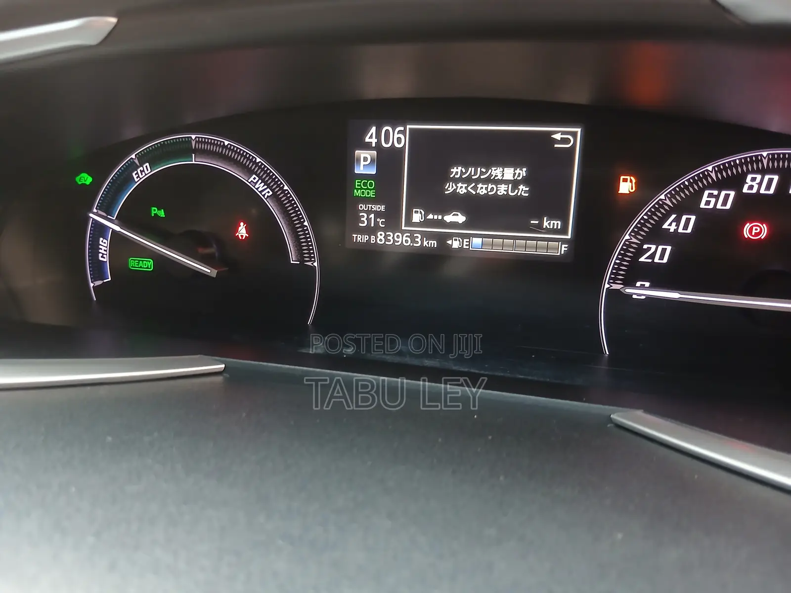 Toyota Sienta 1.5 AWD 2019 White