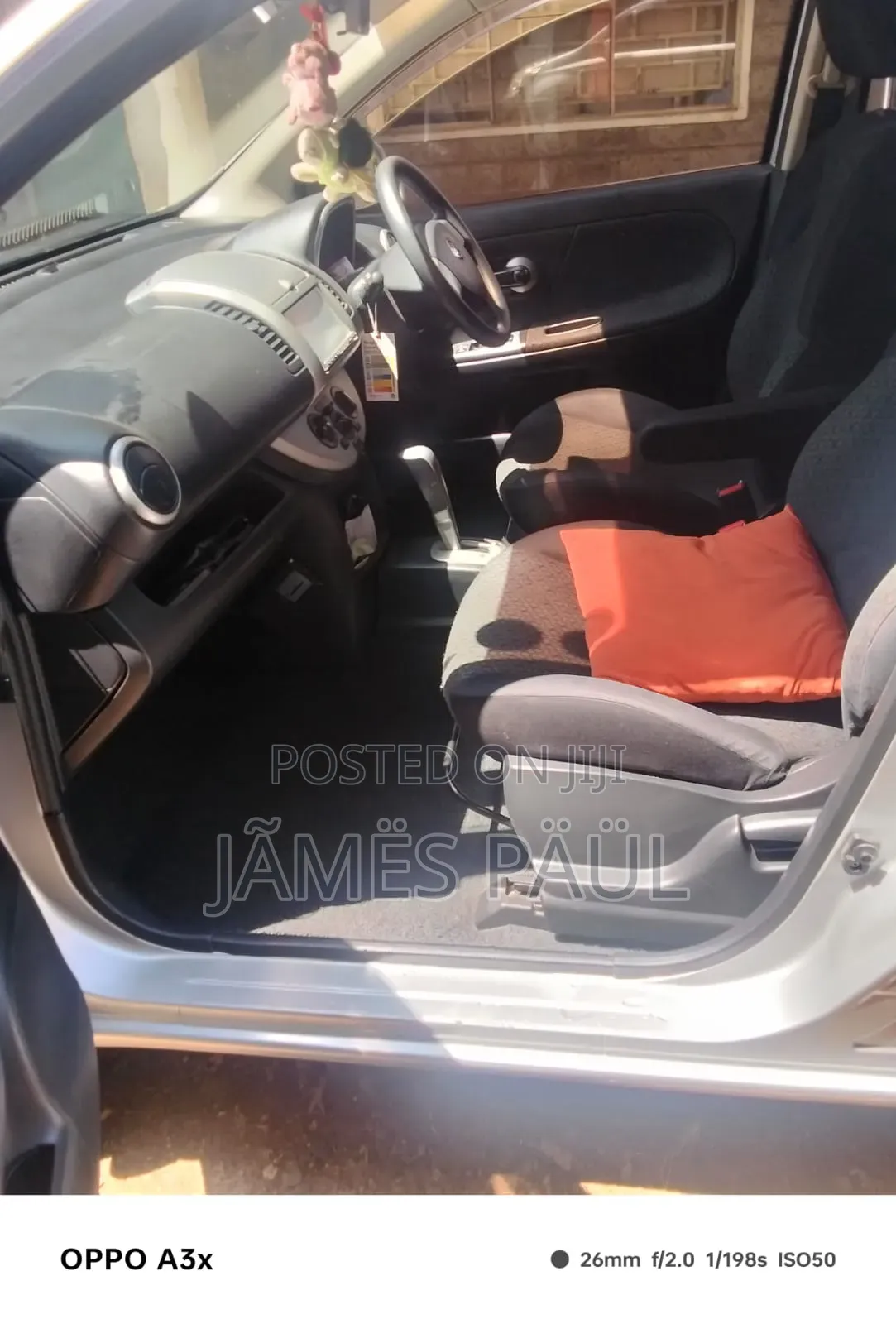 Nissan Note 2013 Gray