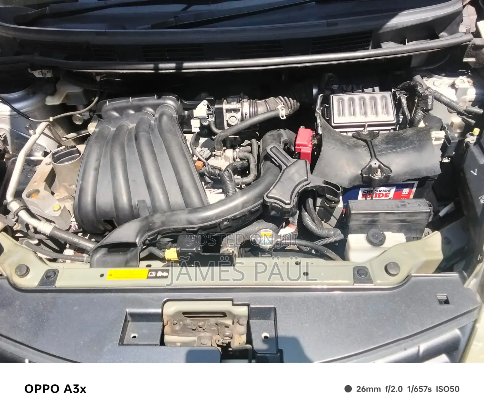 Nissan Note 2013 Gray
