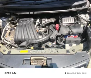Nissan Note 2013 Gray