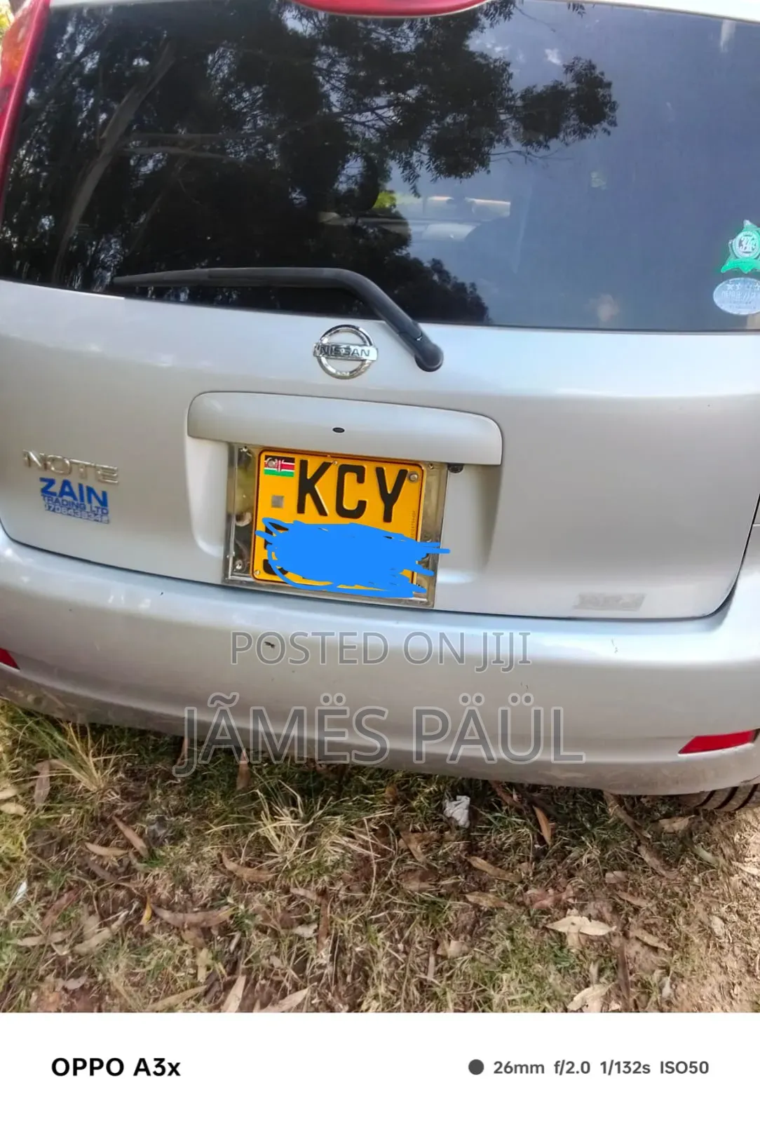 Nissan Note 2013 Gray
