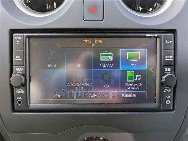 Nissan Note 2019 Pearl