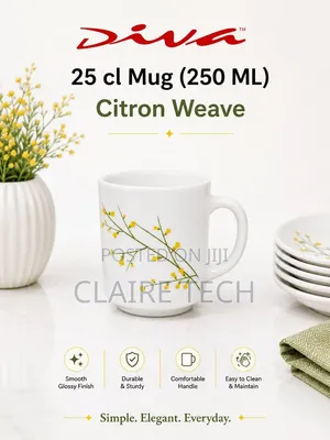 Signature Cup