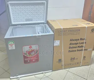 Hanmac 200L Deep Freezer