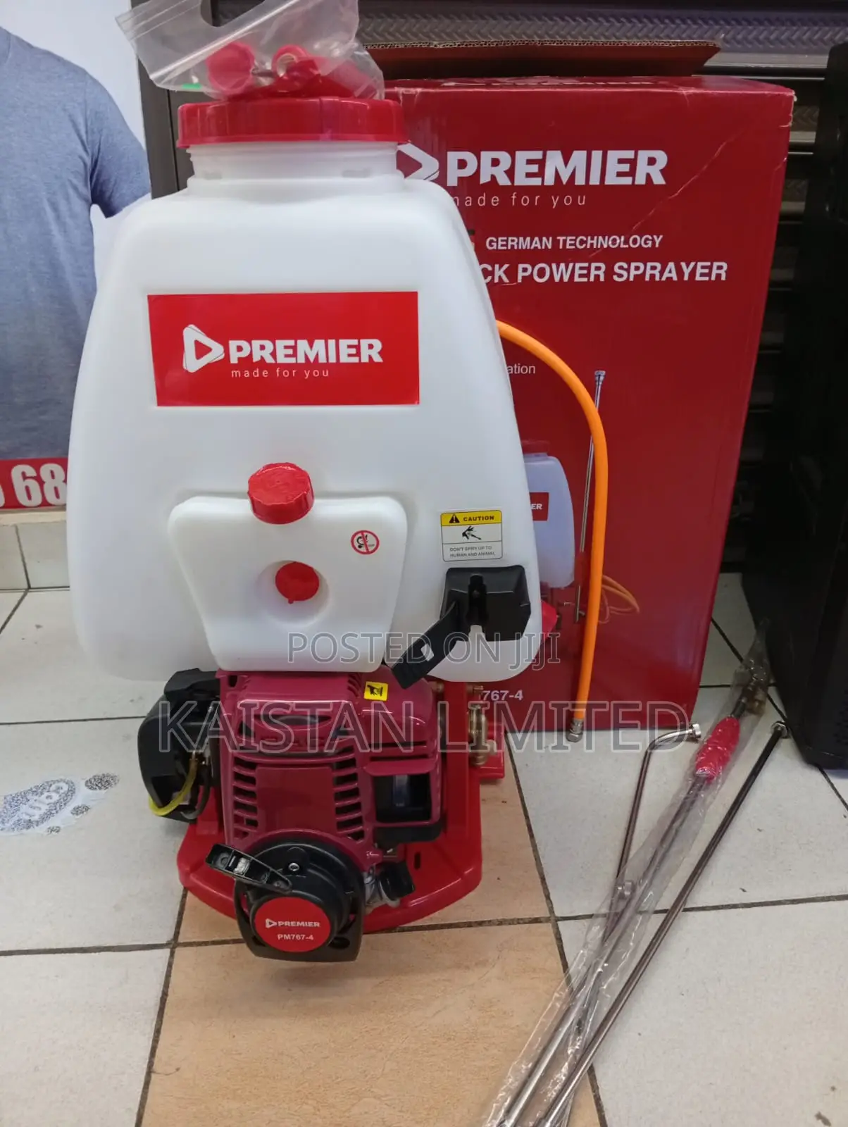Premier M767-4 4-Stroke Petrol Knapsack Power Sprayer - 25 Litre