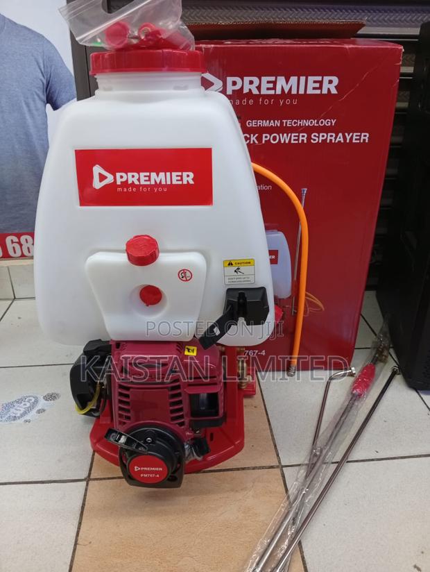 Premier M767-4 4-Stroke Petrol Knapsack Power Sprayer - 25 Litre