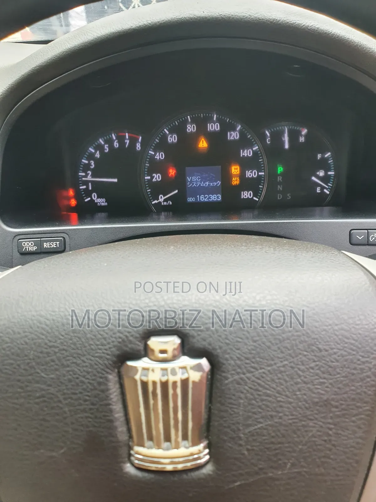 Toyota Crown 2008