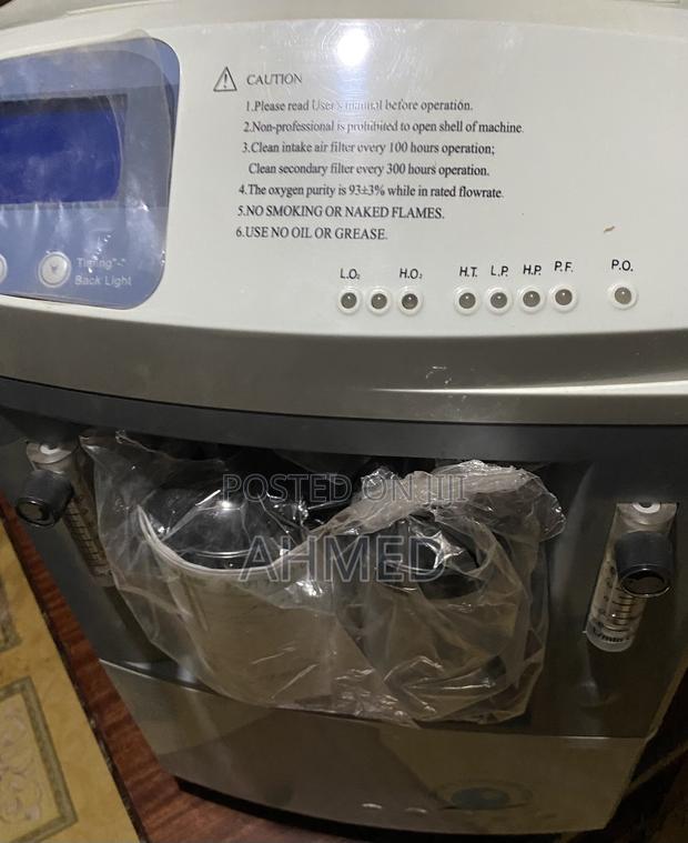 Oxygen Concentrator - thumbnail 2