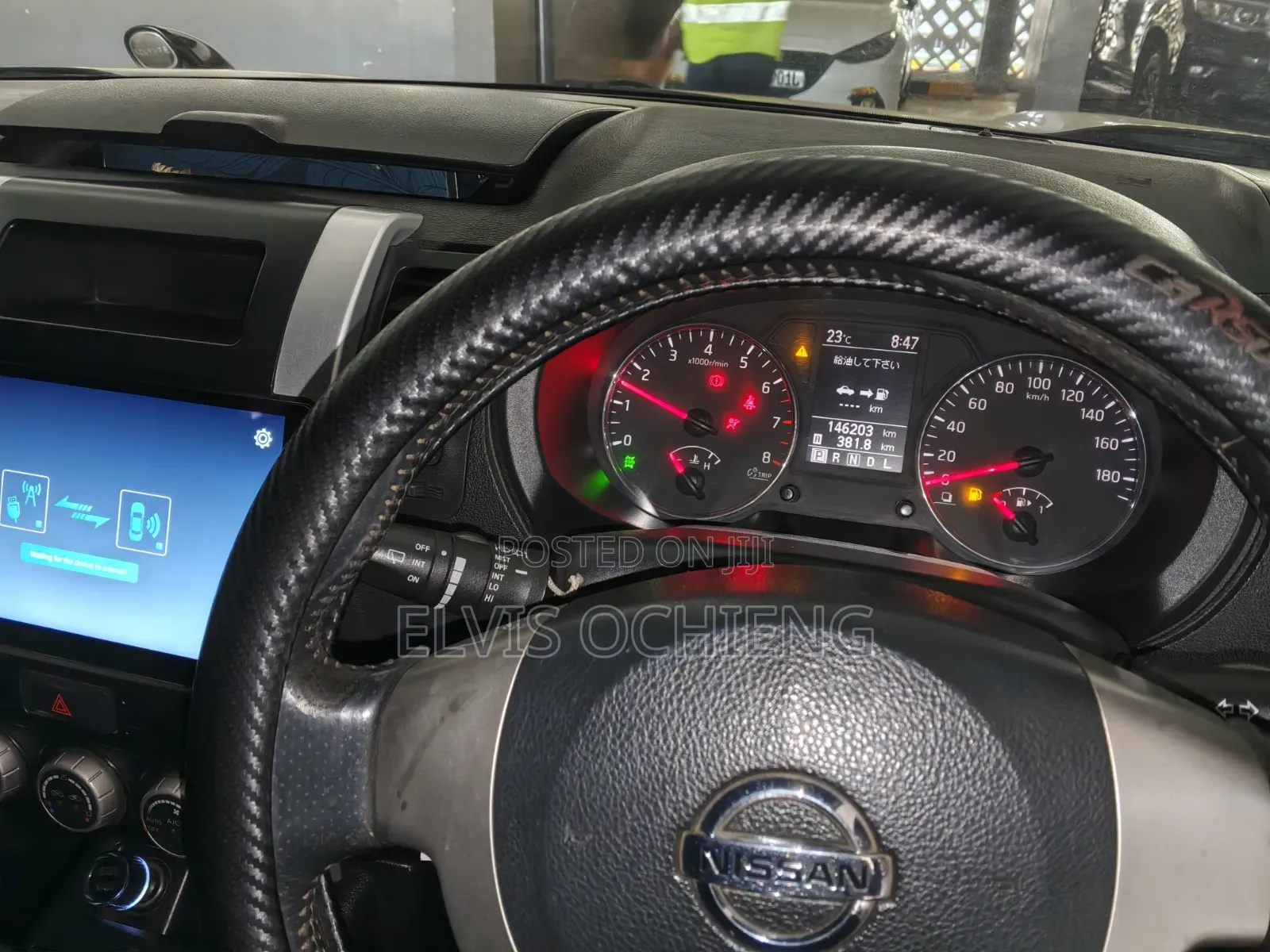 Nissan X-Trail 2012 Black