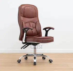 Office Chair;