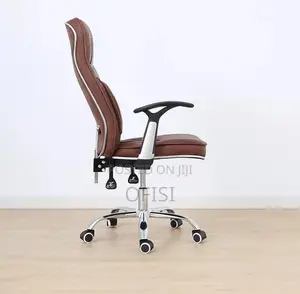 Office Chair;