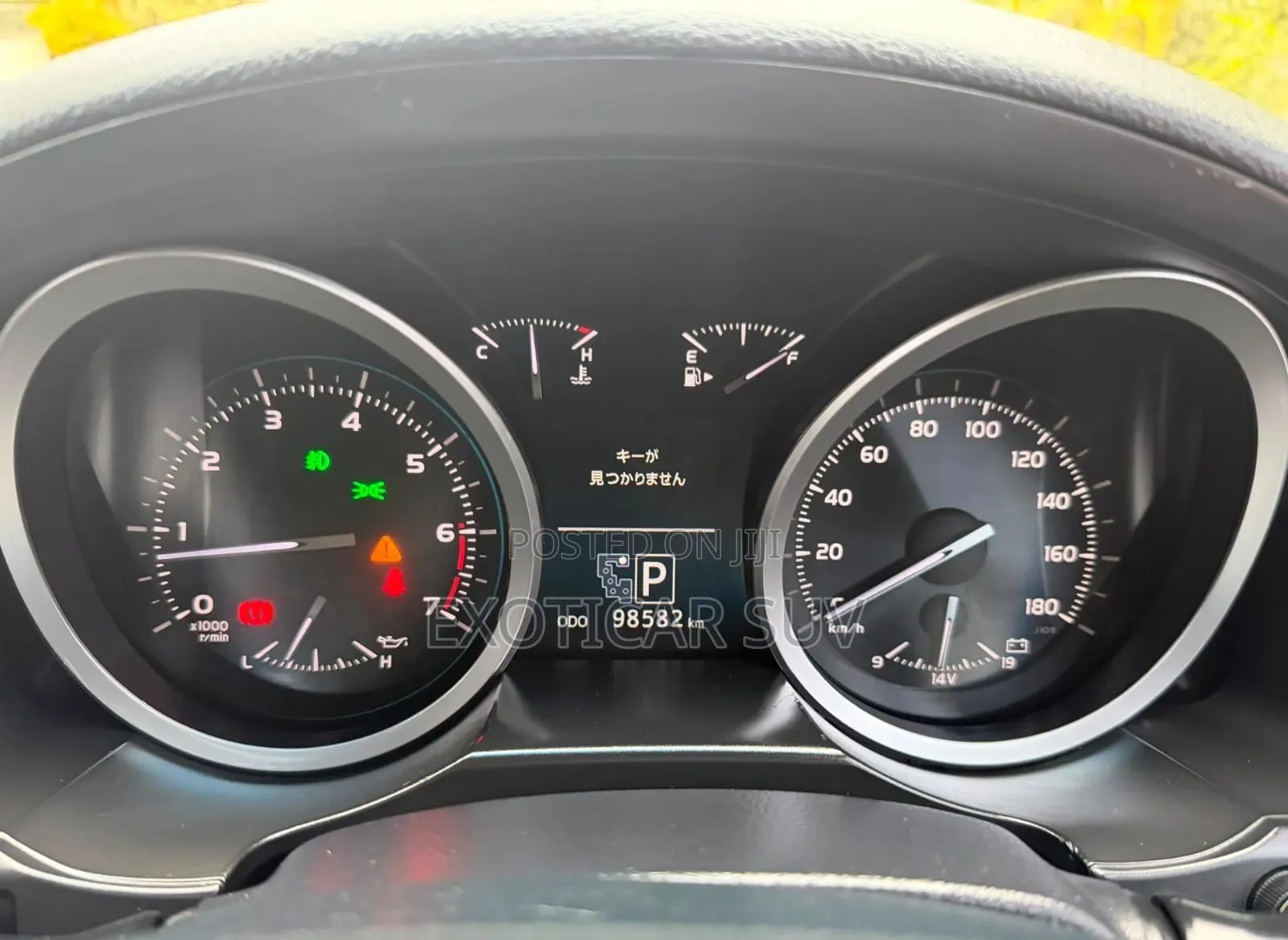 Toyota Land Cruiser 4.6 V8 ZX 2013 Black