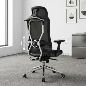Modern Orthopedic Reclining Boss Chair