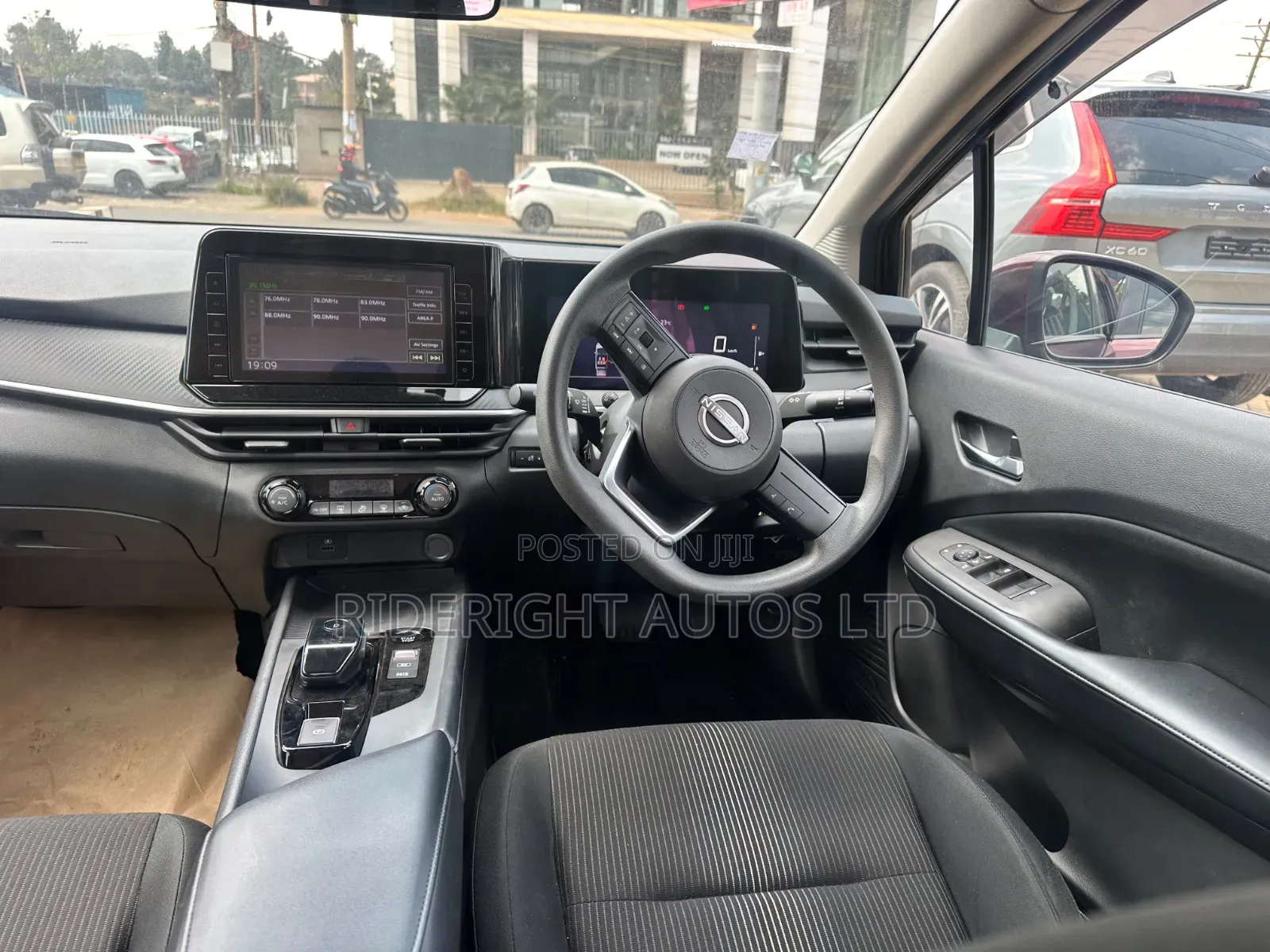 Nissan Note 1.2 Hybrid 2021 Maroon