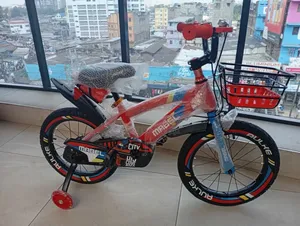 Mabel Kids Bike Size 16