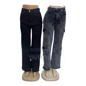 Women's High-Waist Plain Black Wide-Leg Denim Jeans