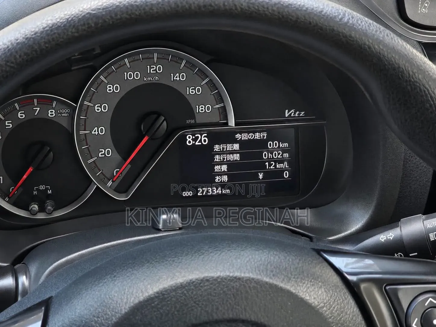 Toyota Vitz 2020 Blue