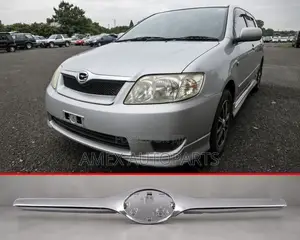 Bonnet Moulding Toyota Corolla Nze 2005 Onwards Chrome