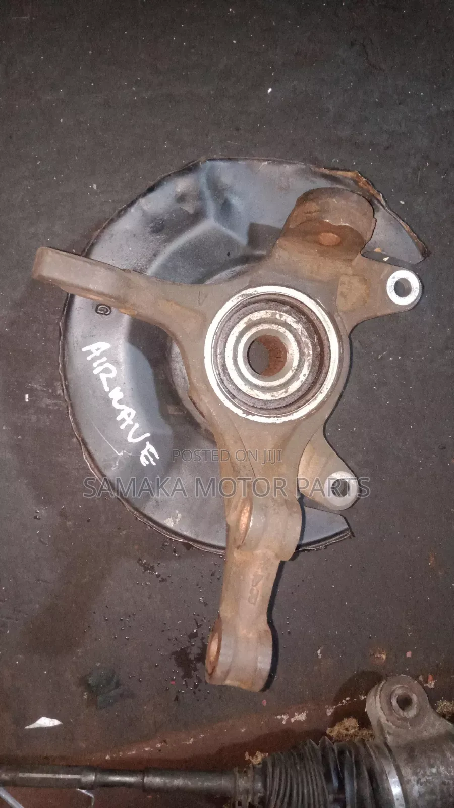 Airwave Wheel Hub