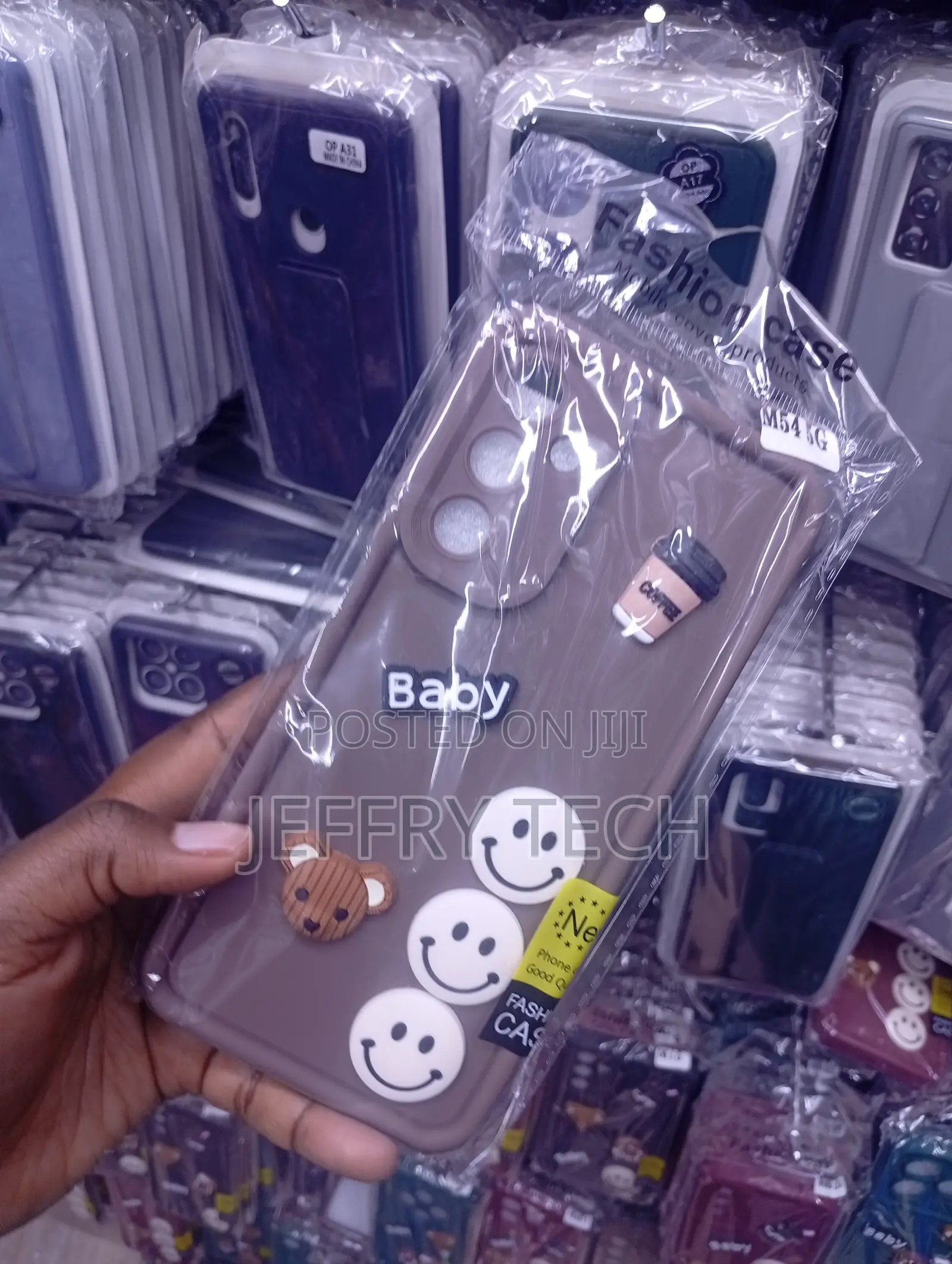 Brown Silicone Phone Case for a Samsung Galaxy M54 5G F