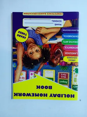 CBC Books Printing Services Available