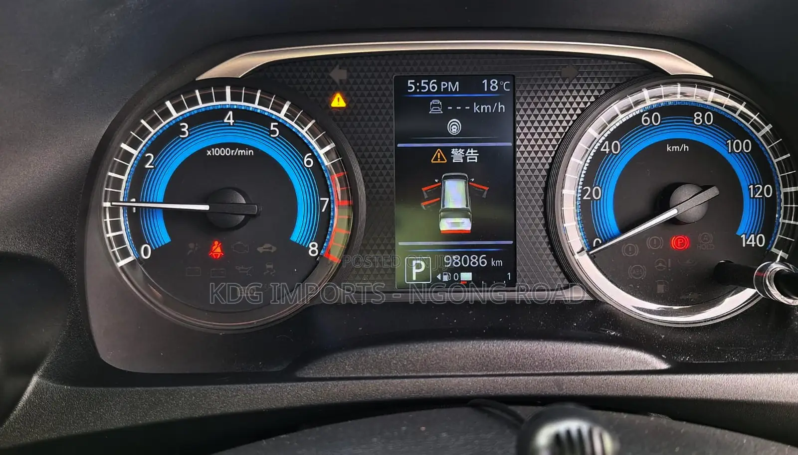 Mitsubishi EK 2019