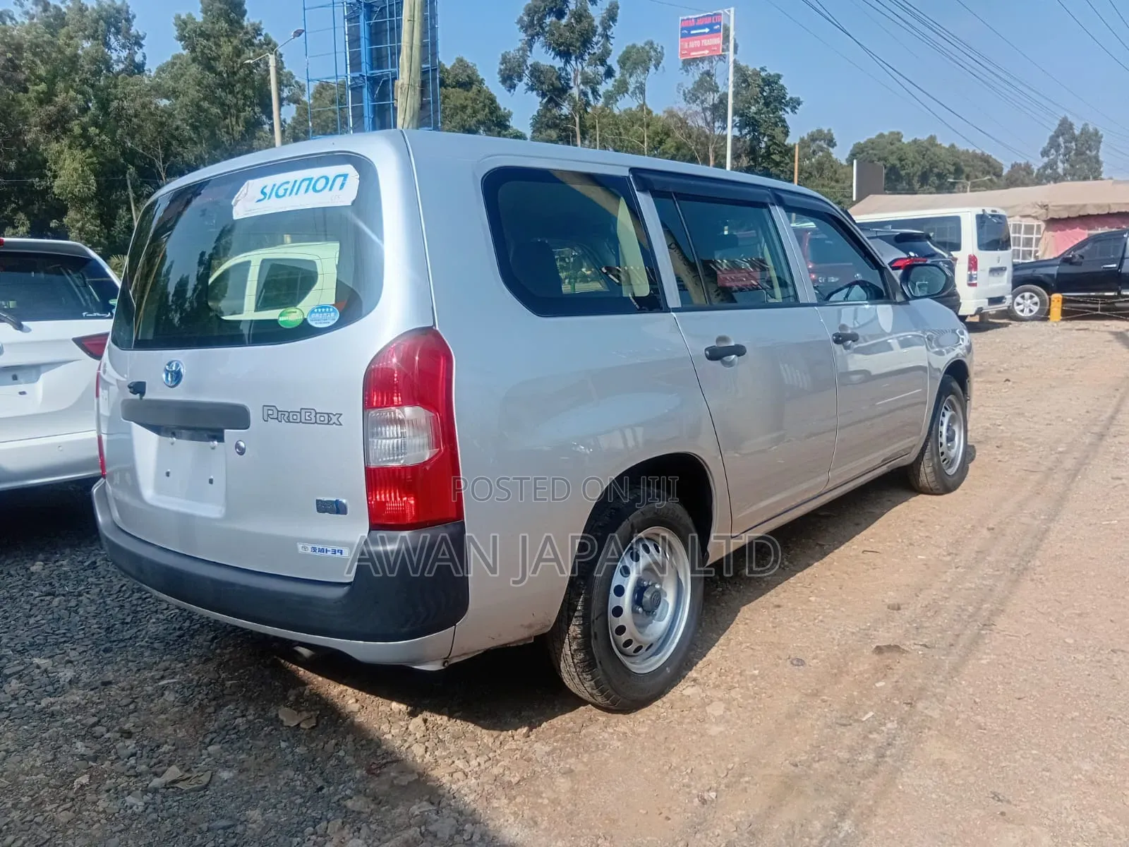 Toyota Probox 2020 Silver