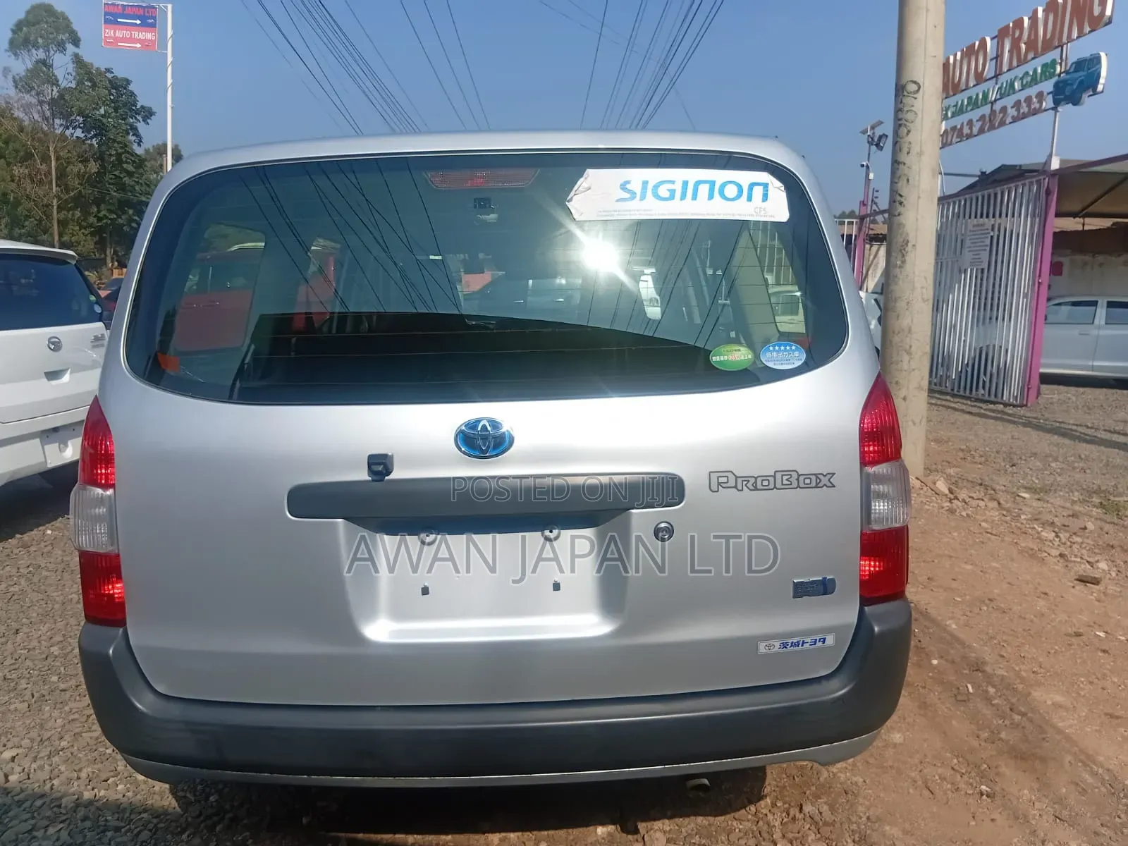 Toyota Probox 2020 Silver