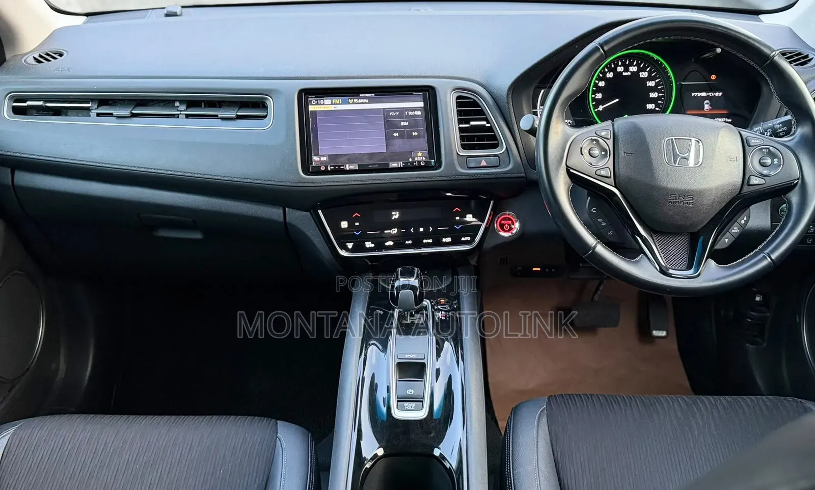 Honda Vezel 1.5 Hybrid 2WD 2019 Pearl
