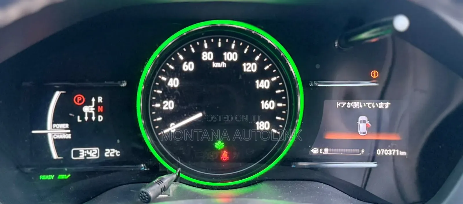 Honda Vezel 1.5 Hybrid 2WD 2019 Pearl