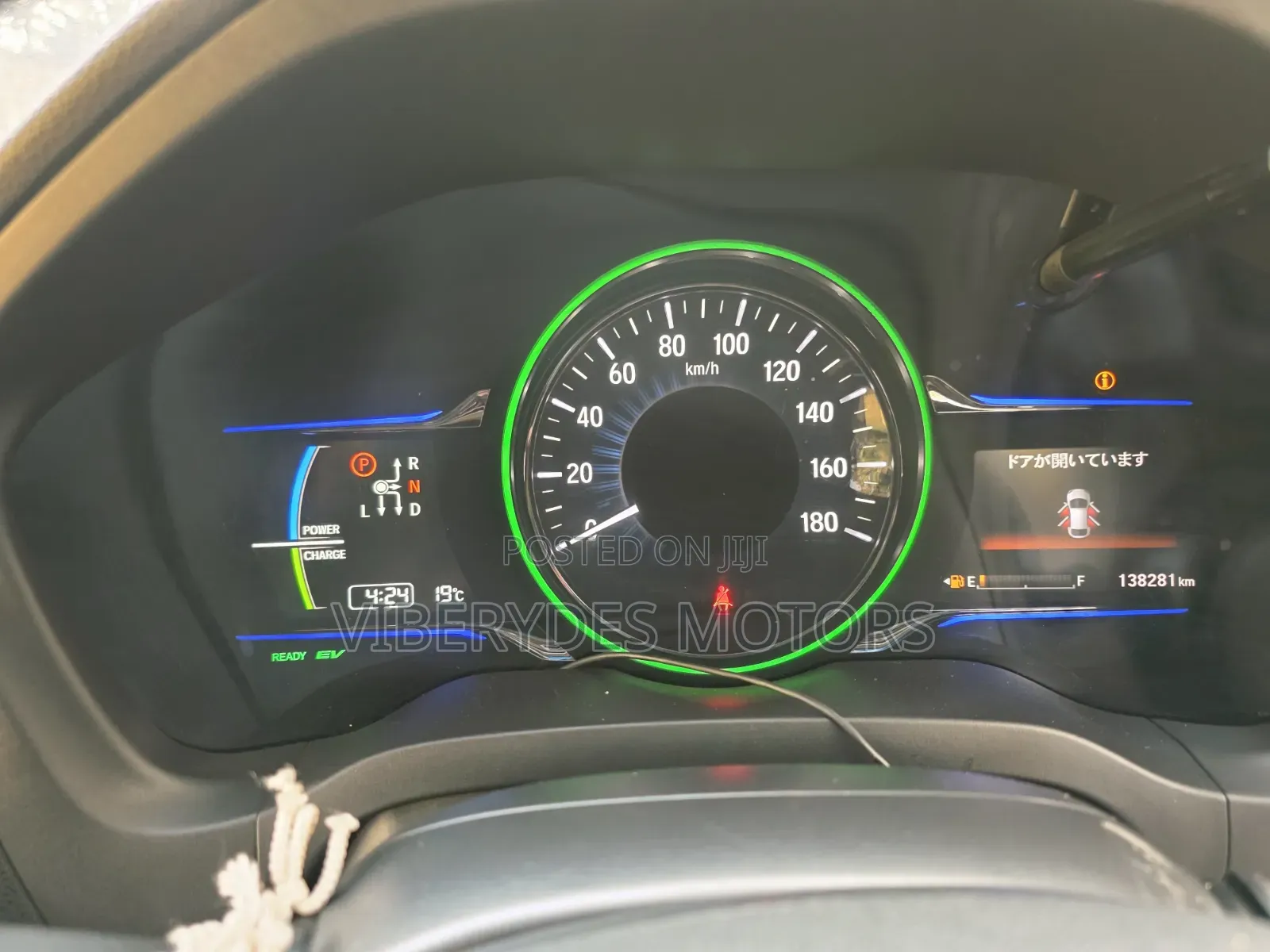 Honda Vezel 2016 Black
