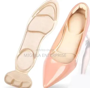Inner Sole