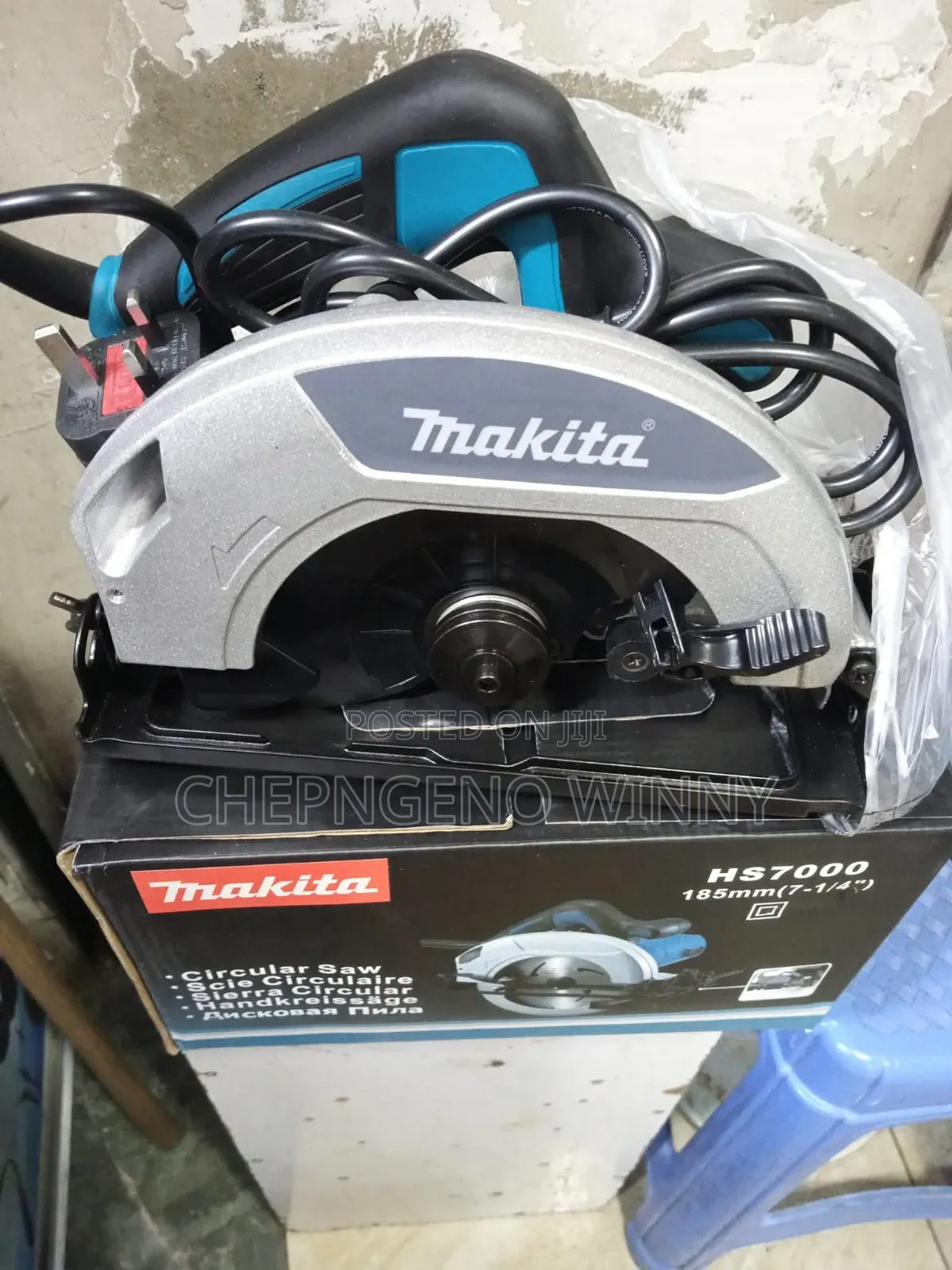 Makita Circular Saw 7" 1400watts