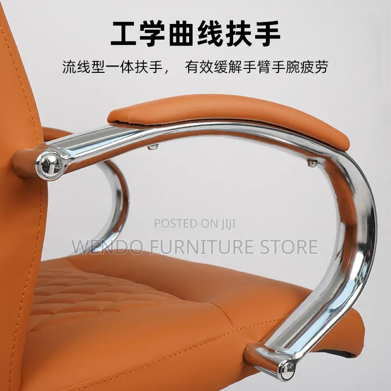 Office Chairs; Executive High Backrest Leather Touch Office Chairs