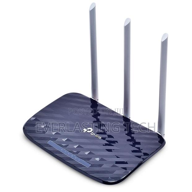 TP-Link Archer C20 AC750 Wireless Dual Band Router - thumbnail 3