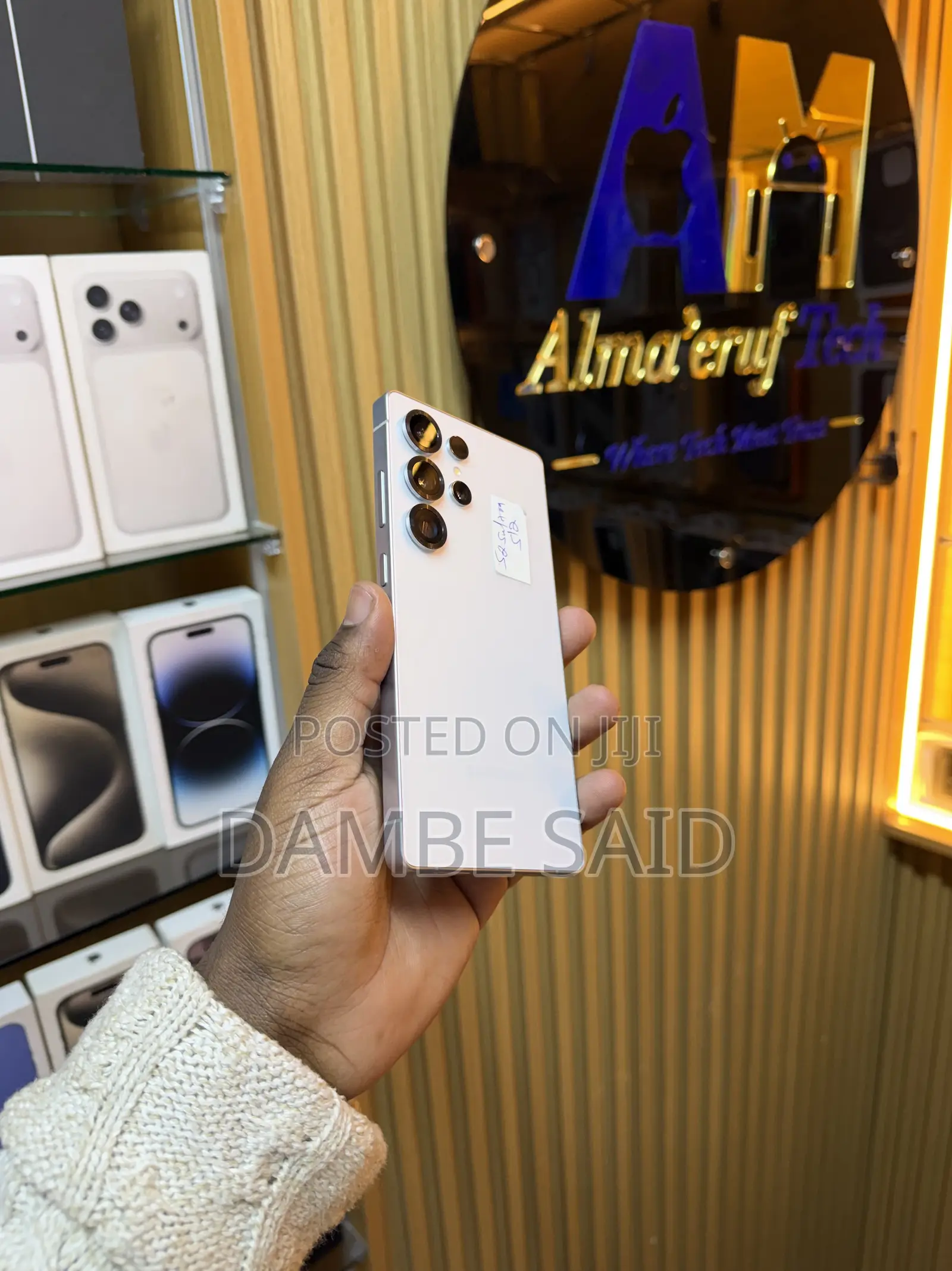 Samsung Galaxy S25 Ultra 512 GB White