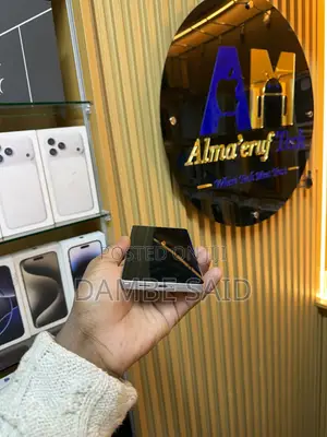 Samsung Galaxy S25 Ultra 512 GB White