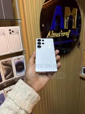Samsung Galaxy S25 Ultra 512 GB White