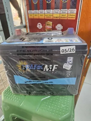 Sparkmf Ns70/SBL