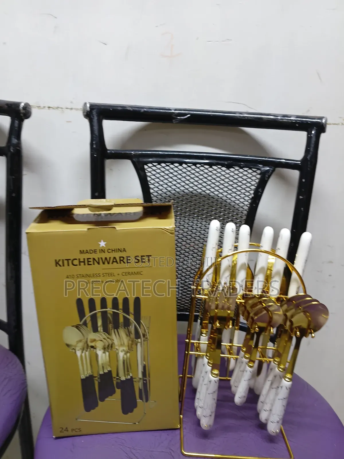 24pcs Marble White Gold Kitchenware Set With Holder