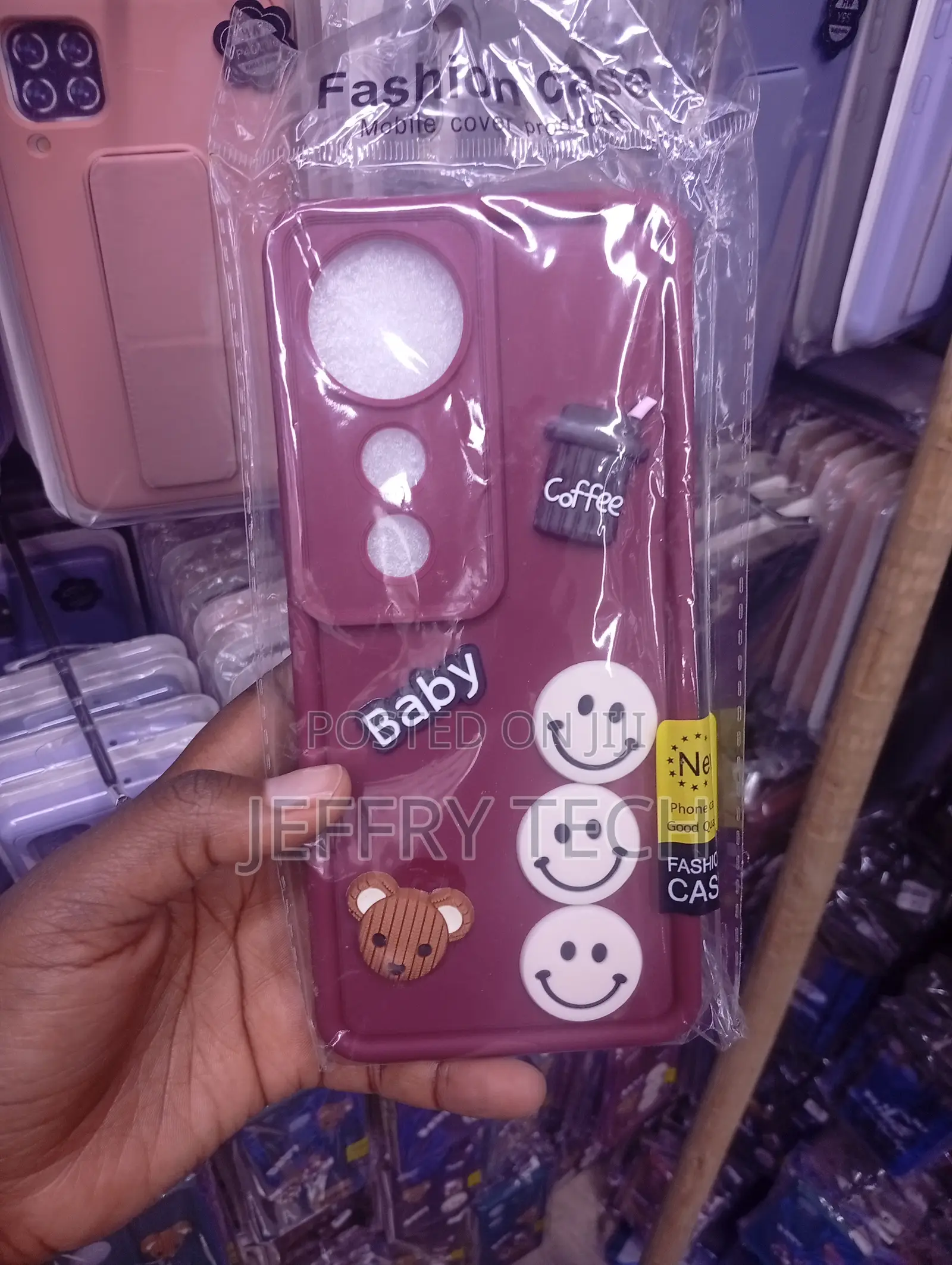 Burgundy 3D Cartoon Coffee and Smiley-Themed Silicone Phone Case