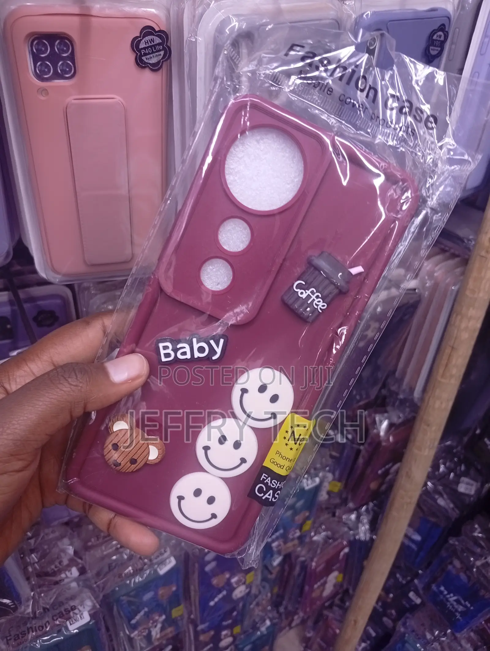 Burgundy 3D Cartoon Coffee and Smiley-Themed Silicone Phone Case
