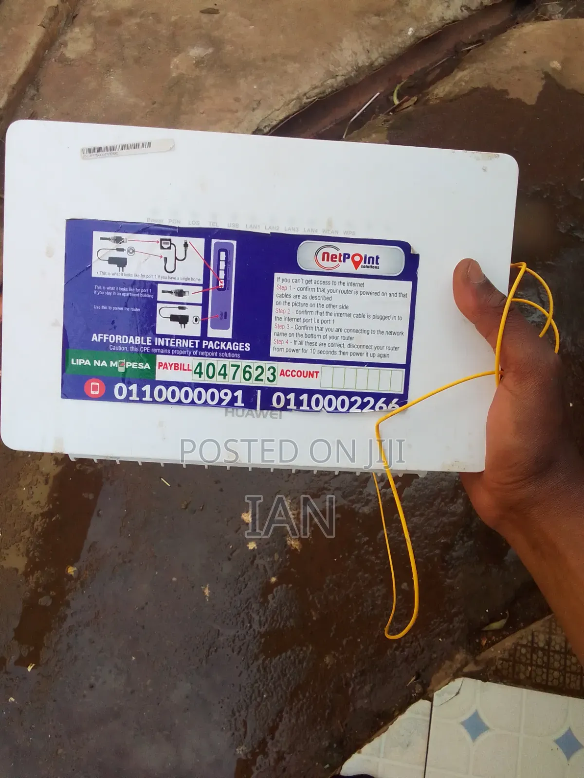 Huawei WiFi Router (Fiber ONT) – Used, Good Condition