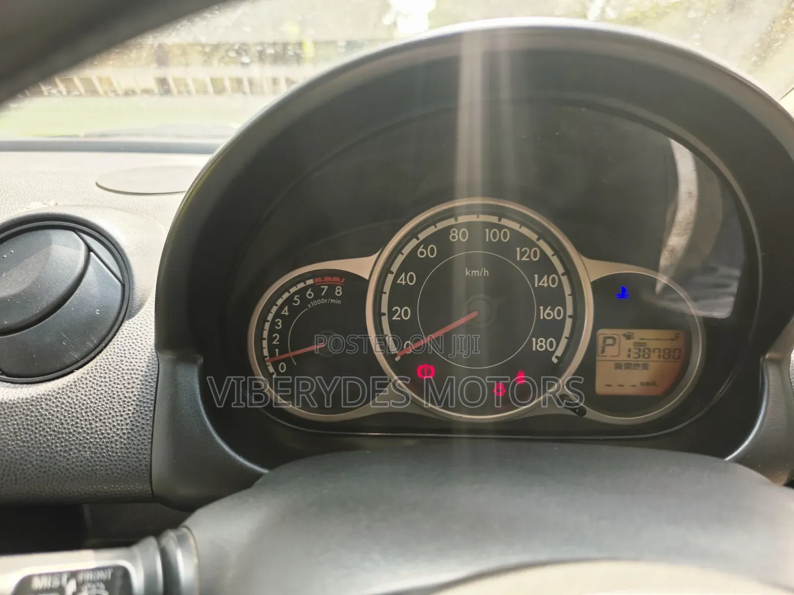 Mazda Demio 2012 White