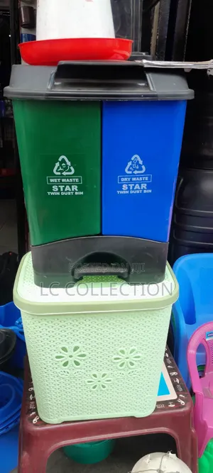 Twin Dust Bin