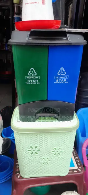 Twin Dust Bin
