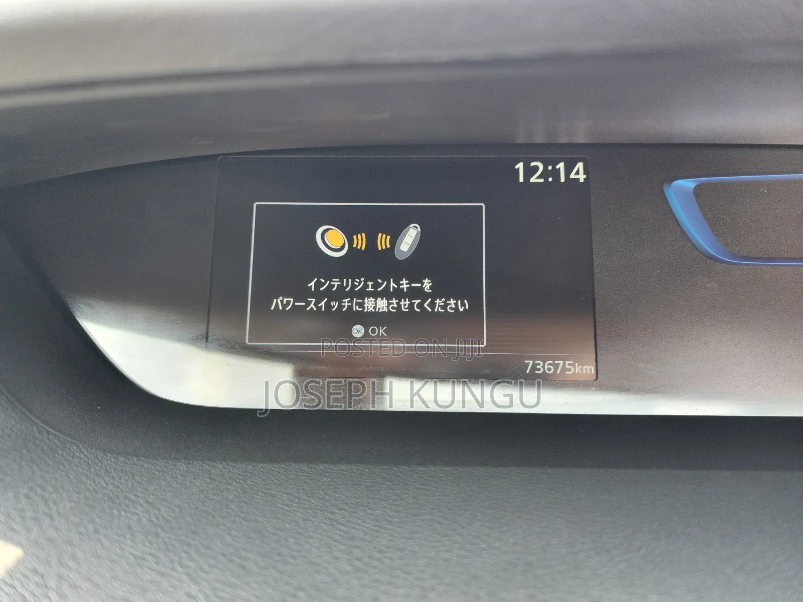 Nissan Serena 2019 Blue